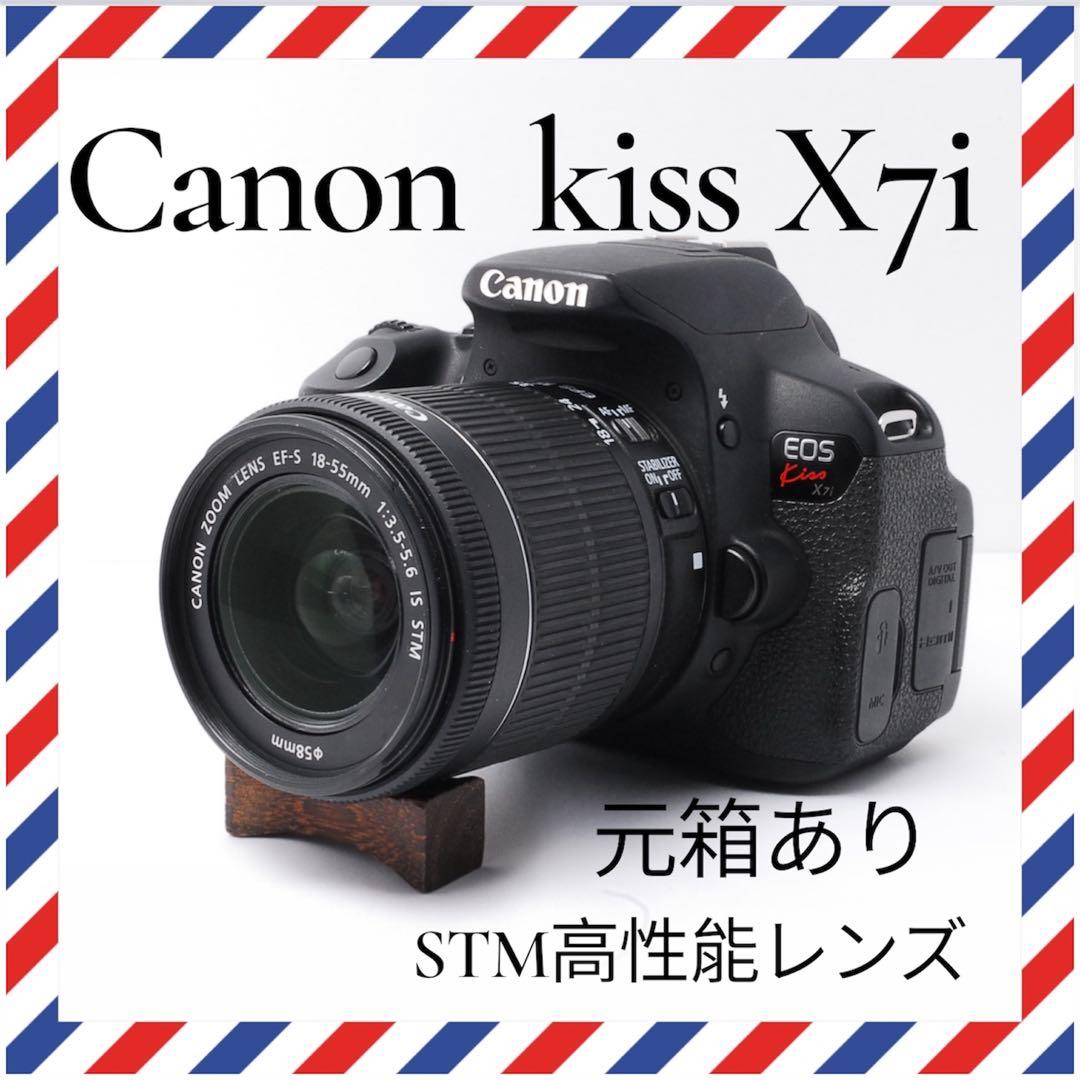 元箱あり❤️Canon kiss X7i❤️自撮りも楽々✨一眼レフカメラ