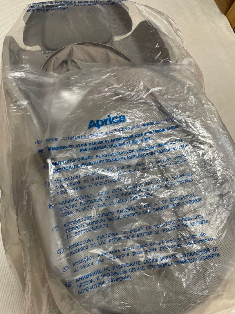 (送料込みに変更)Aprica ユラリズム　オート　ベビーチェア