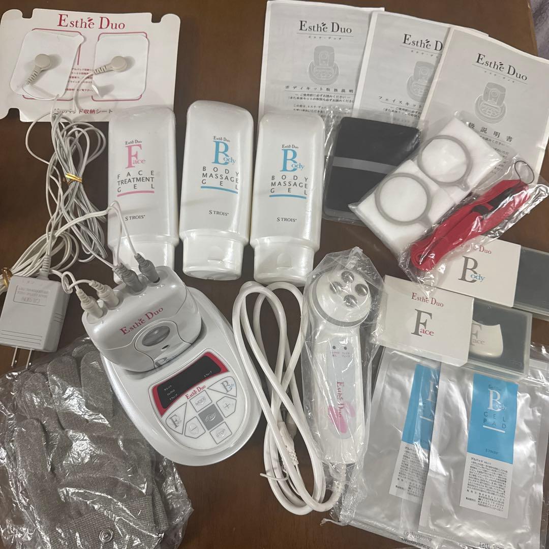 新品未使用　美品　エステデュオ　ボディ　フェイシャルセット