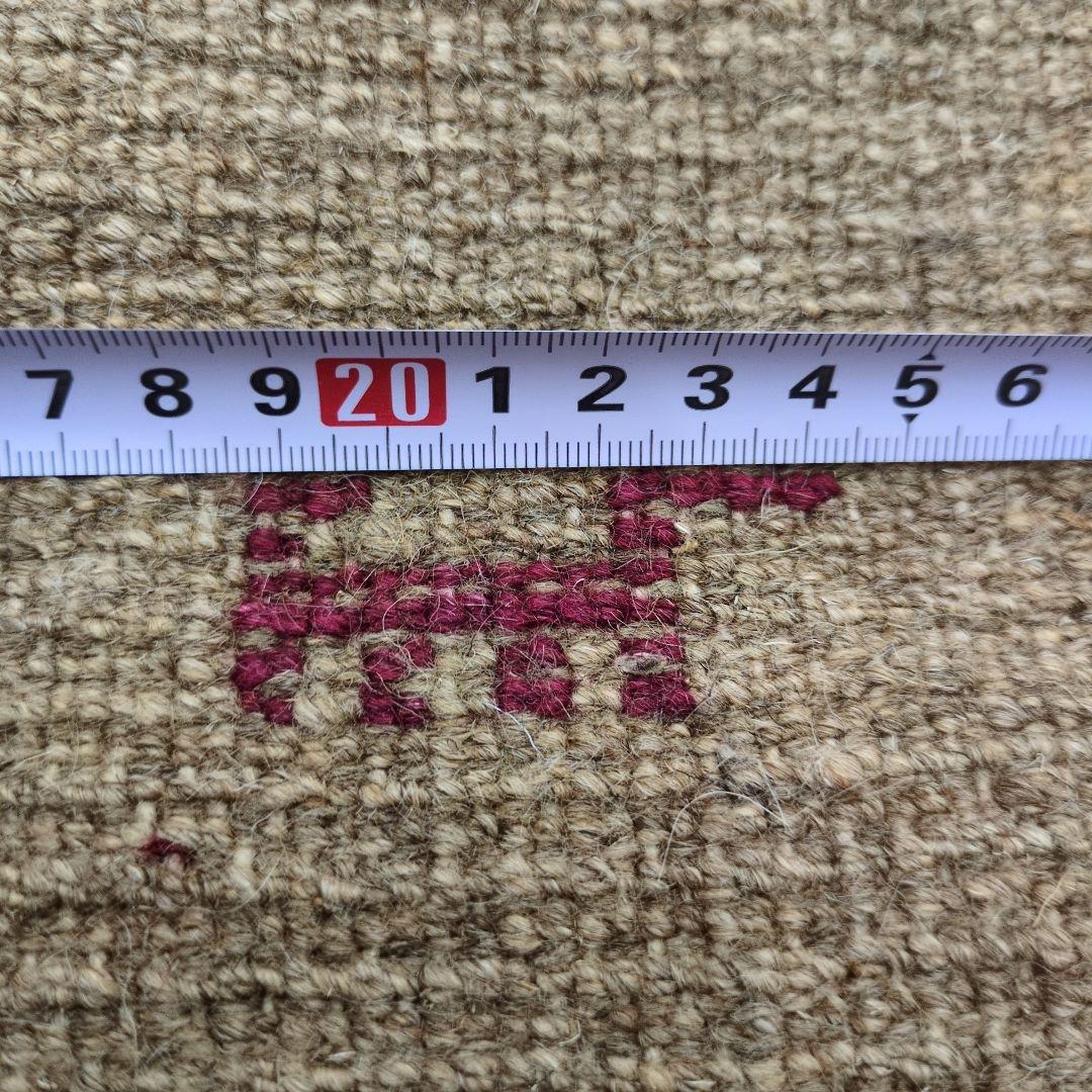 Autumn Sall ペルシャ絨毯　ギャッベ　新品 90x57 cm