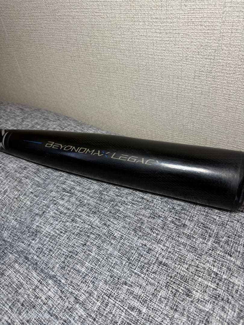ミズノ 軟式バット ビヨンドマックスレガシー　85cm　730㌘ MIZUNO
