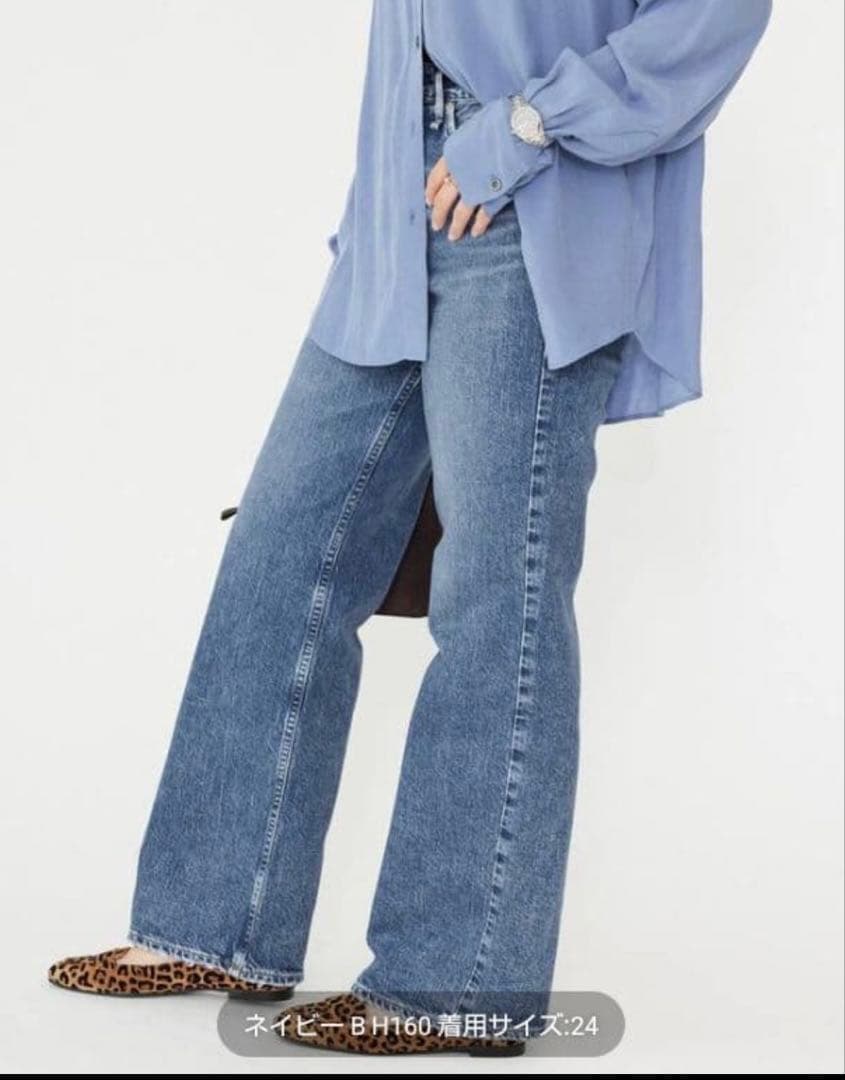 パンツ IENA upper hights THE TAYLOR 24