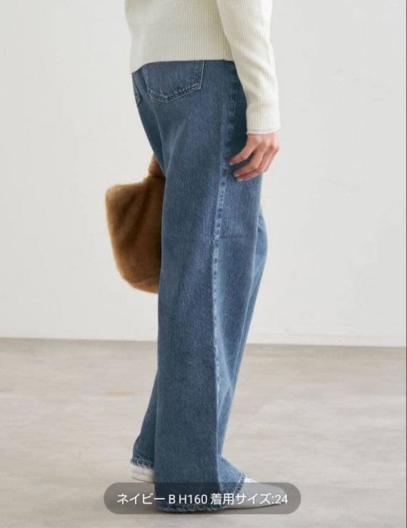 パンツ IENA upper hights THE TAYLOR 24