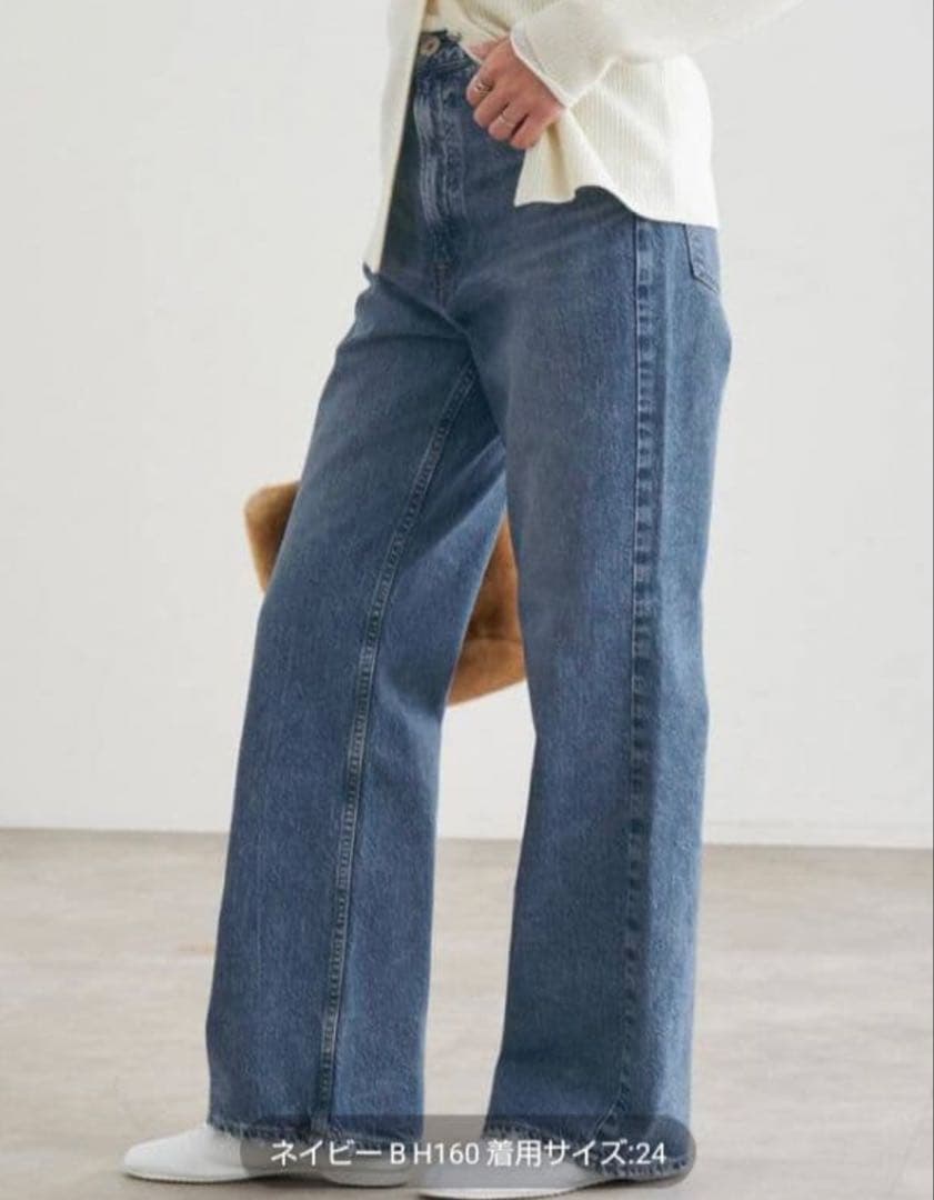 パンツ IENA upper hights THE TAYLOR 24