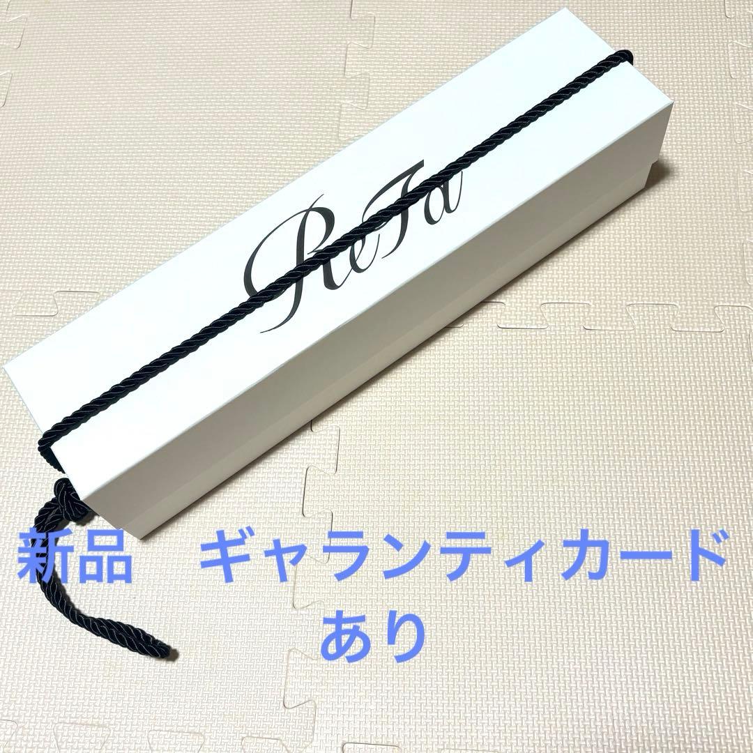 新品　ReFa CURL IRON PRO19リファカールアイロンプロ　黒