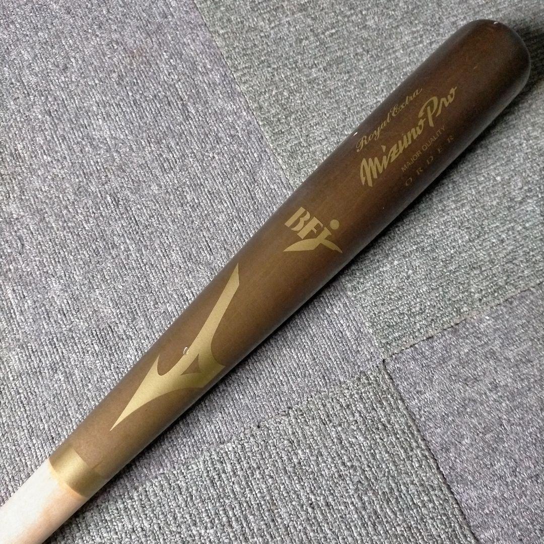 【説明読んで下さい】mizuno ミズノ 硬式木製バット 86cm 929g