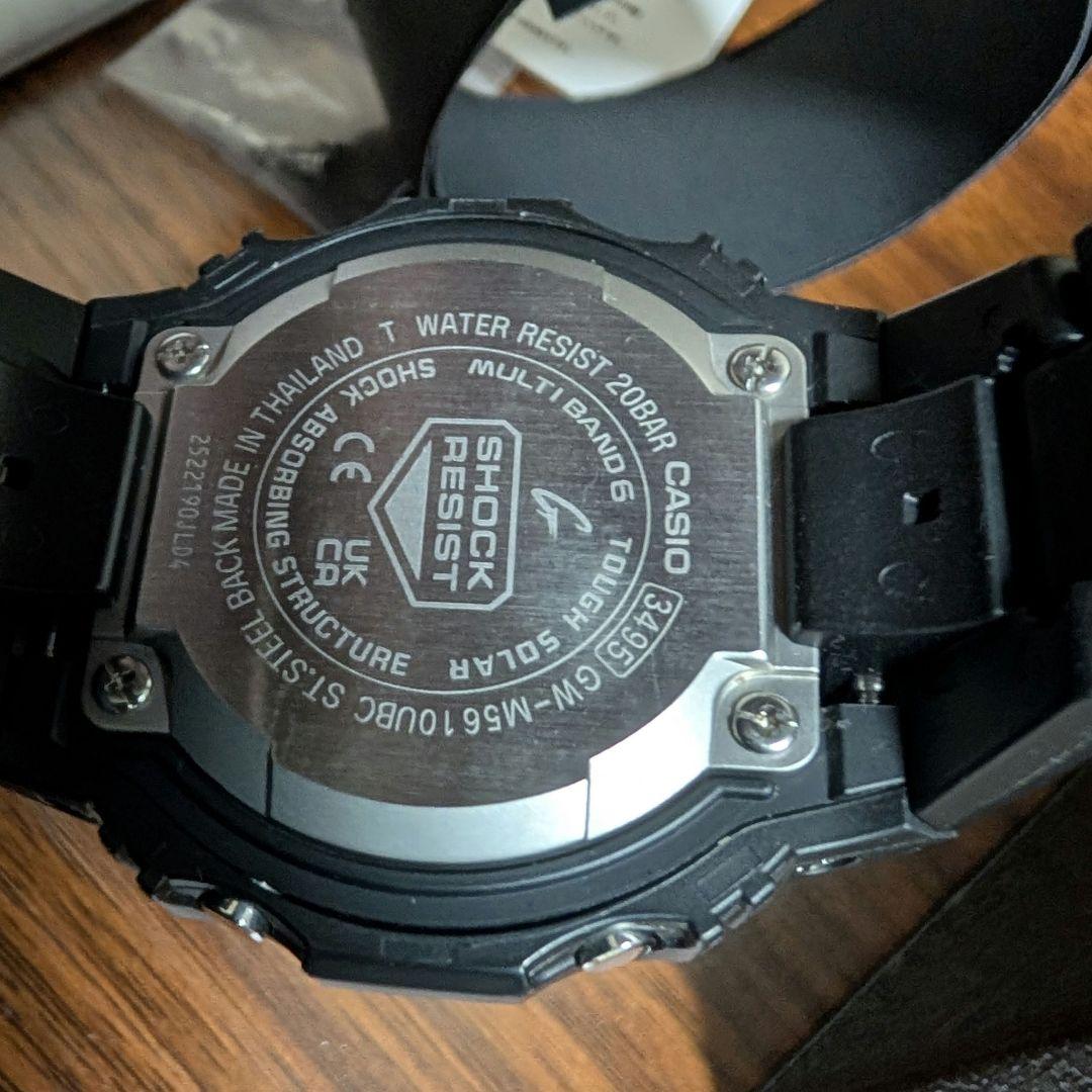 最終価格【極上】G-SHOCK GW-M5610UBC-1JF ベゼル＆保証有り