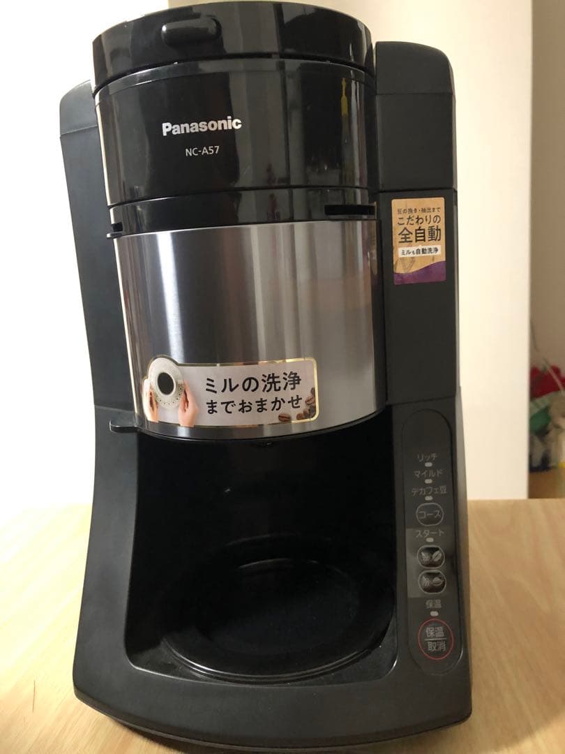 Panasonic パナソニック　コーヒーメーカー　nc-a57