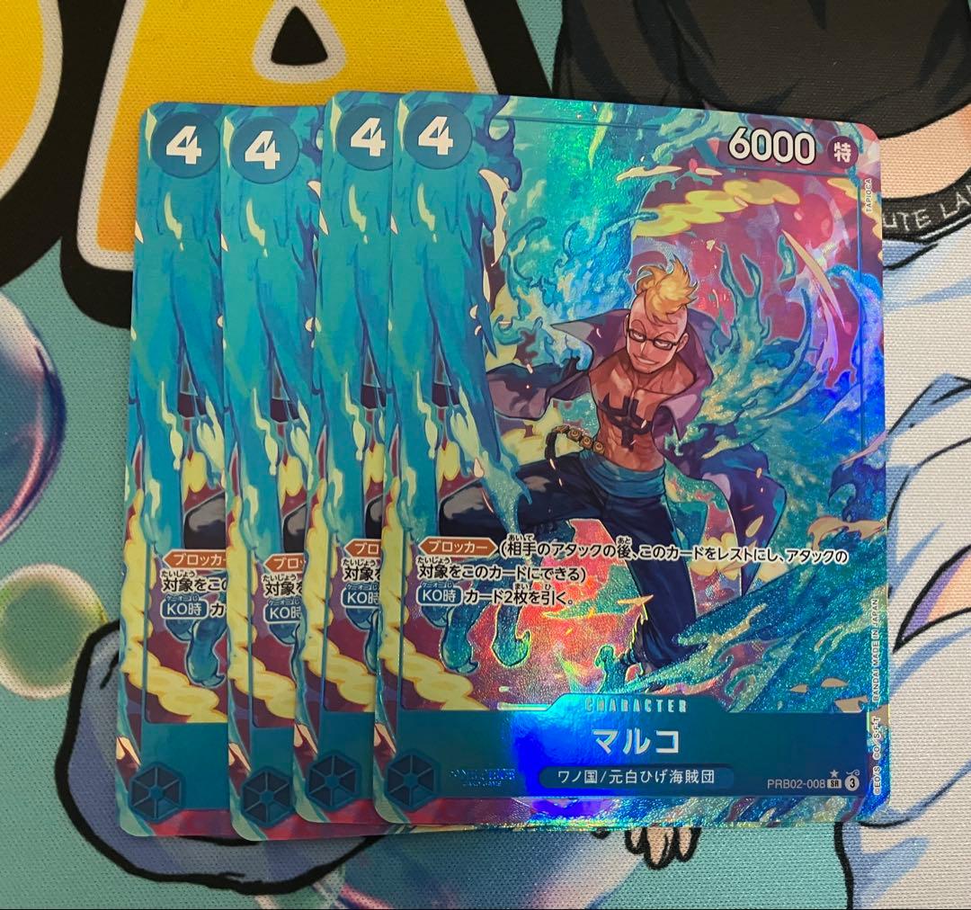 マルコ パラレル 4枚 4マルコ