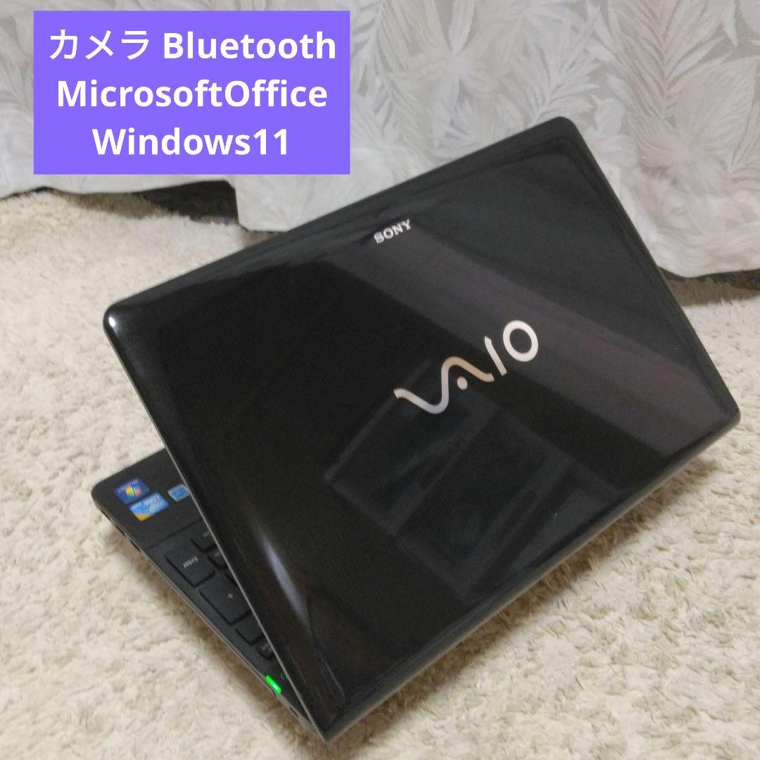 千40 特価 初心者にお勧め CPU i5 カメラ Office ノートパソコン