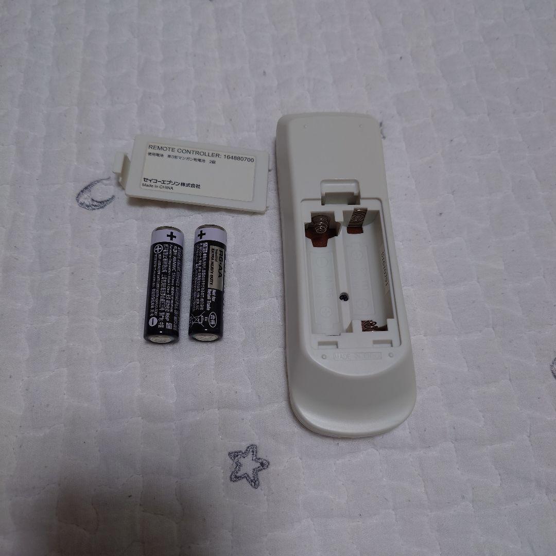 EPSON プロジェクター EB-W420 エプソン