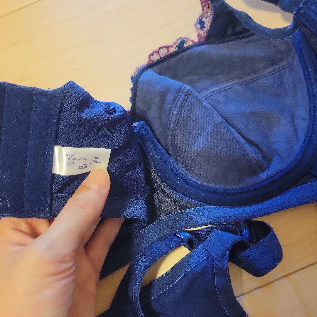 限定色　MARUKO　補正下着