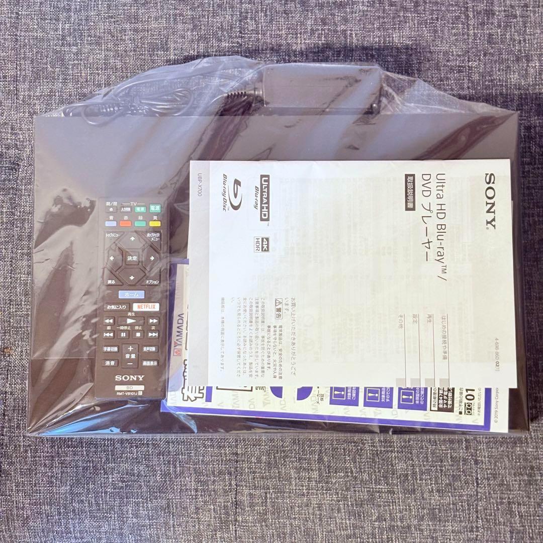 SONY ブルーレイプレーヤー UBP-X700 動作確認済み