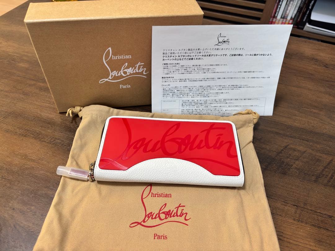LOUBOUTINの PANETTONE 財布! 長財布【入手困難】