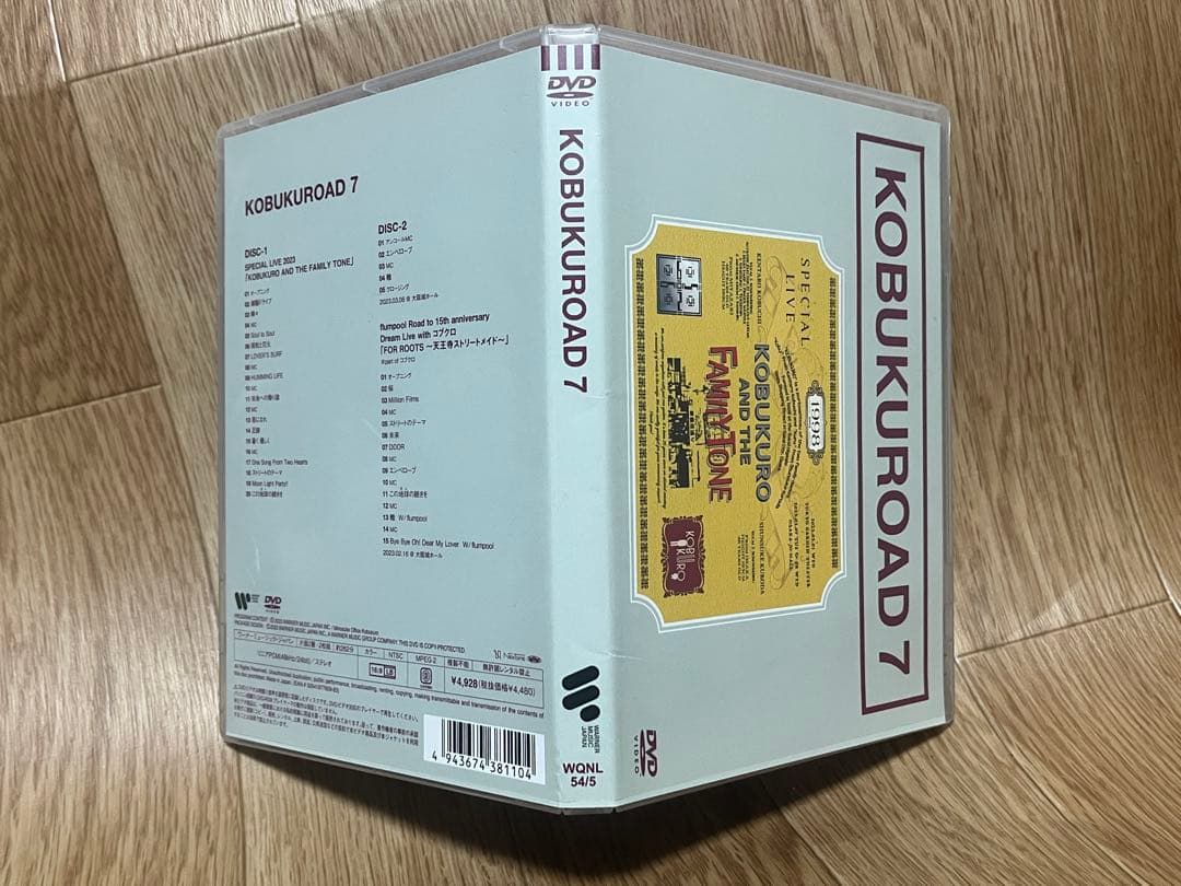 DVD 2枚組 KOBUKURO AND THE FAMILY TONE 7