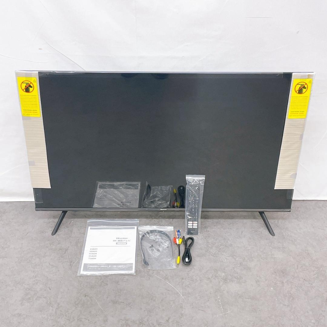 【展示未使用品】Hisense 4K 液晶テレビ 50A6H【2023年製】②