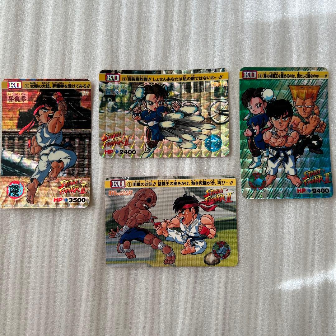 【希少美品】ストリートファイターⅡ カードダス パート1 全21種 コンプ