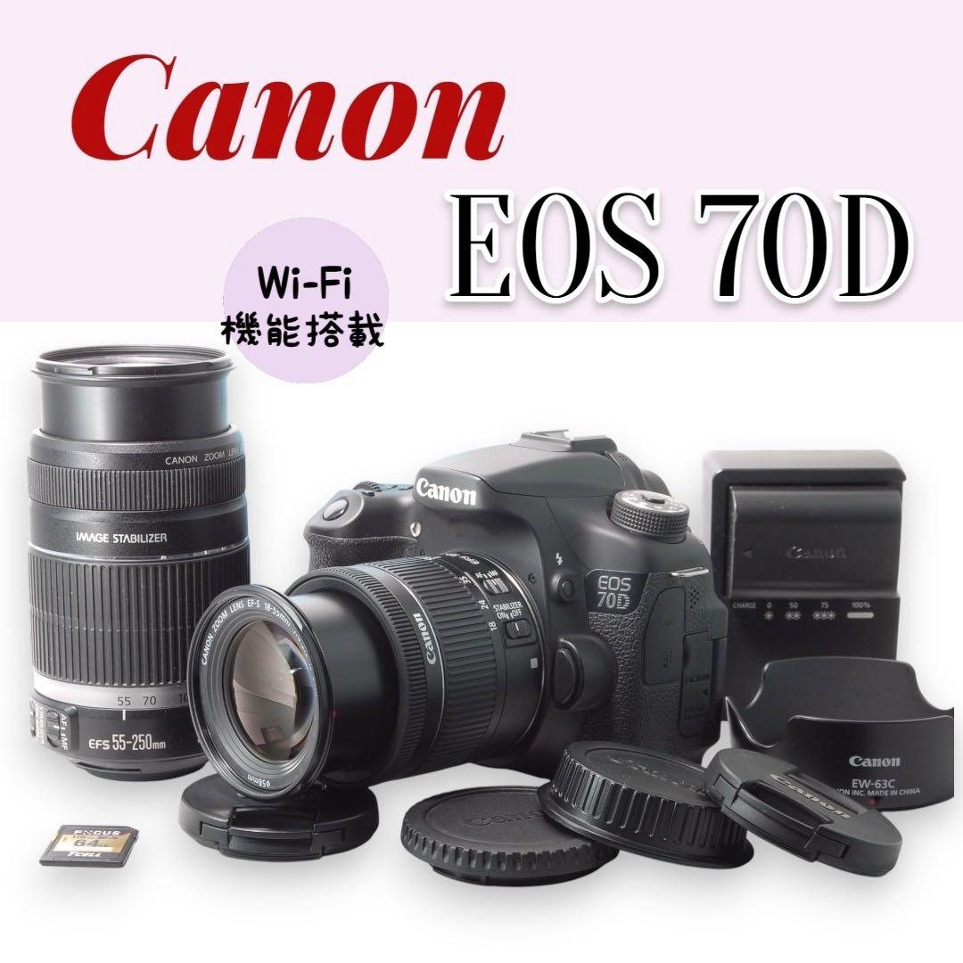 Canon EOS 70D ダブルレンズキット Wi-Fi機能搭載 スマホ転送