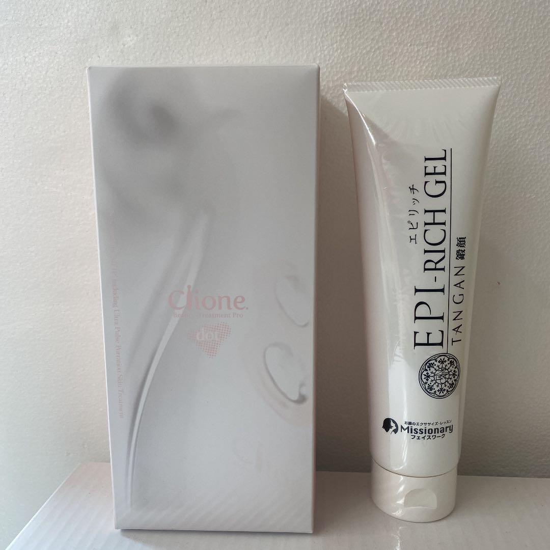 ネオライファ CLIONE DOT➕エピリッチジェル