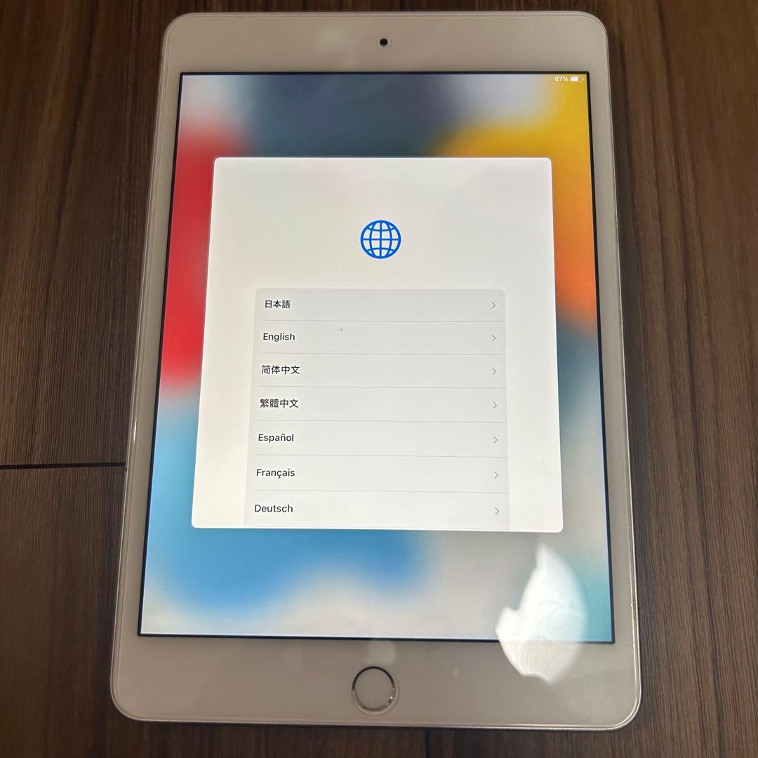 Apple iPadmini4 128GB シルバー 本体