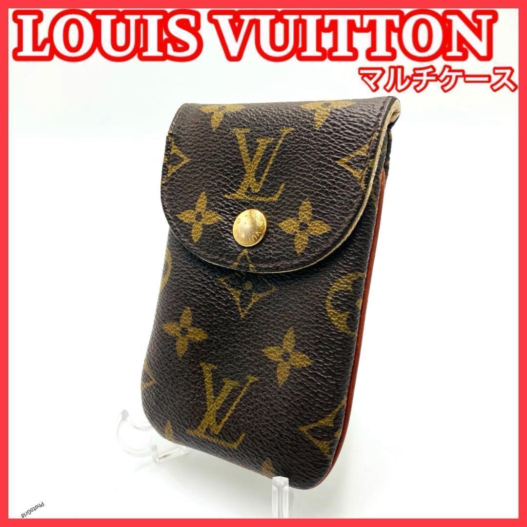 LOUIS VUITTON エテュイテレフォンヌMM モノグラム　✴︎①