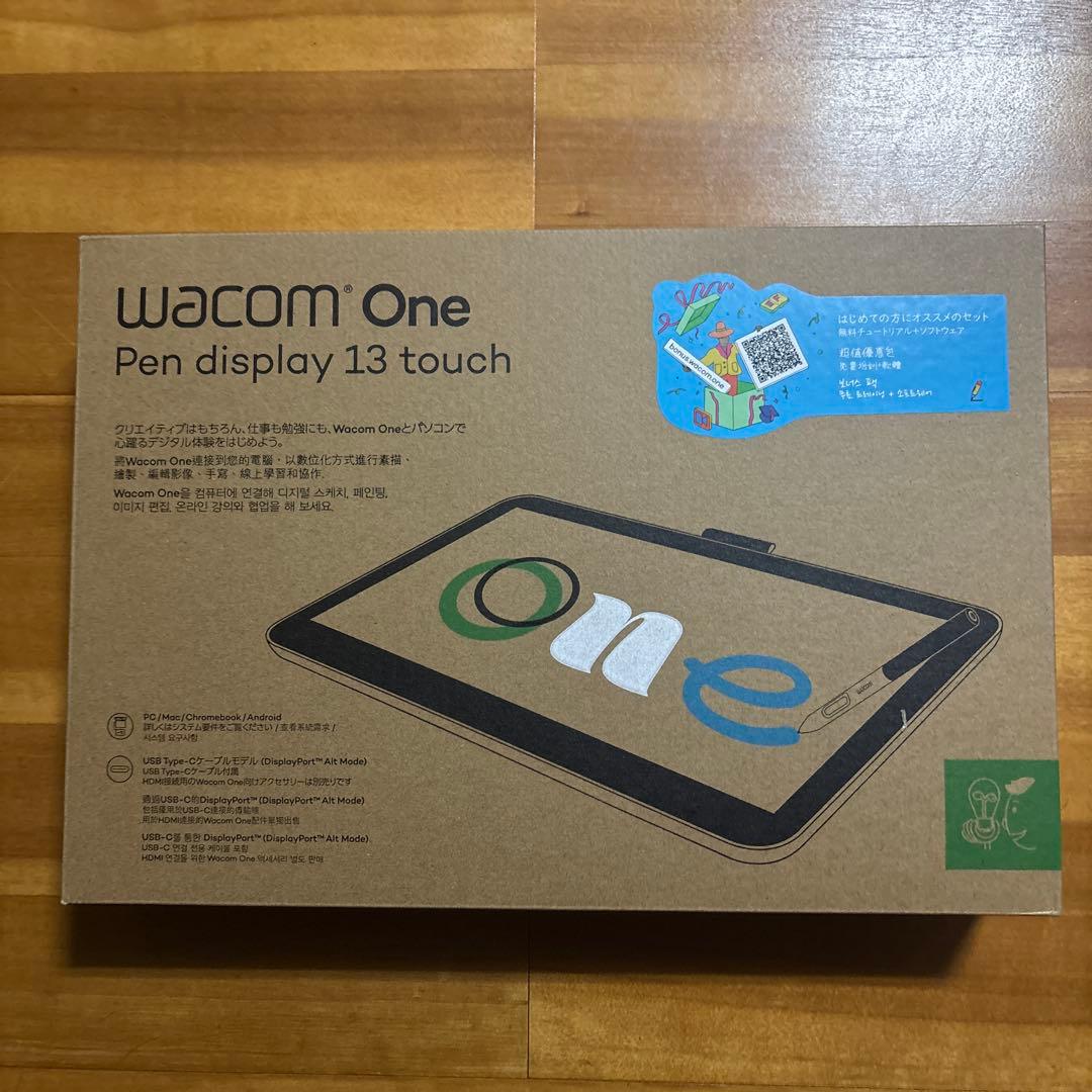 Wacom One 液晶ペンタブレット 13 touch USB-C Cable