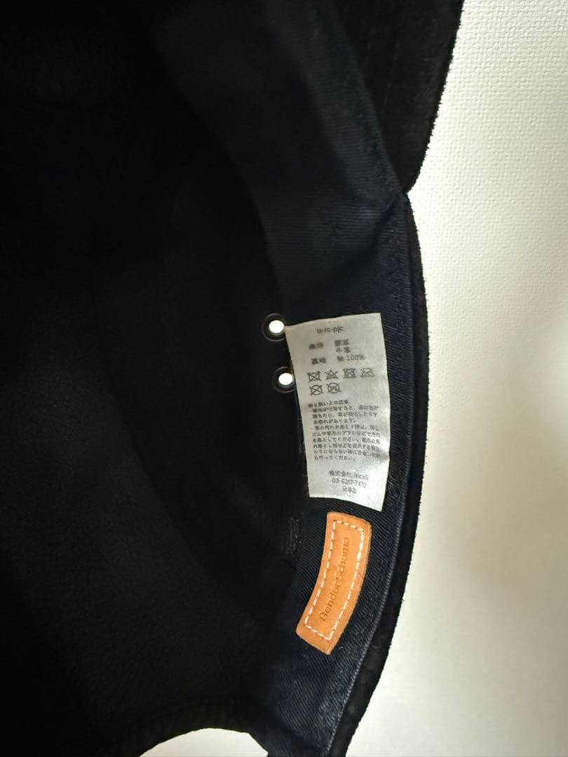 Hender Scheme エンダースキーマpig jetcapジェットキャップ