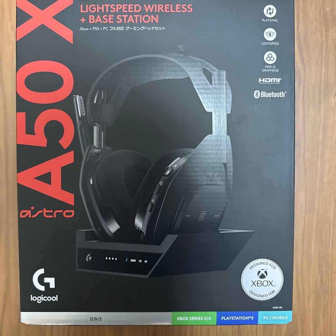 LogicoolGゲーミングヘッドセットASTROA50X LIGHTSPEED