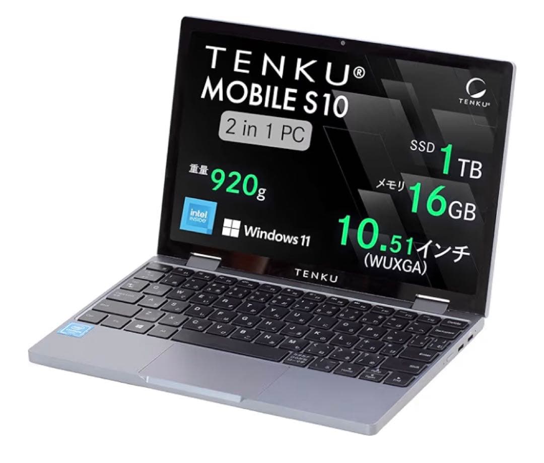 【新品未使用品】TENKU MOBILE S10 ノートPC パソコン