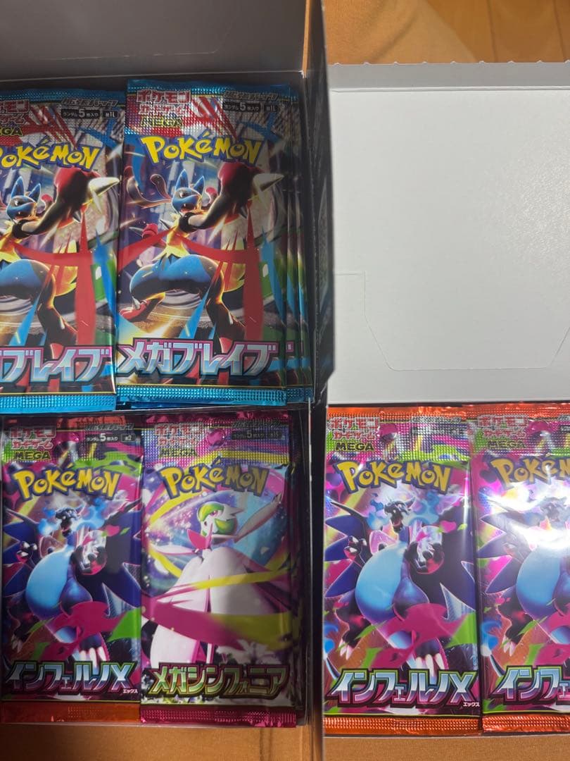 サーチ済み　インフェルノX メガブレイブ　メガシンフォニア　100パック