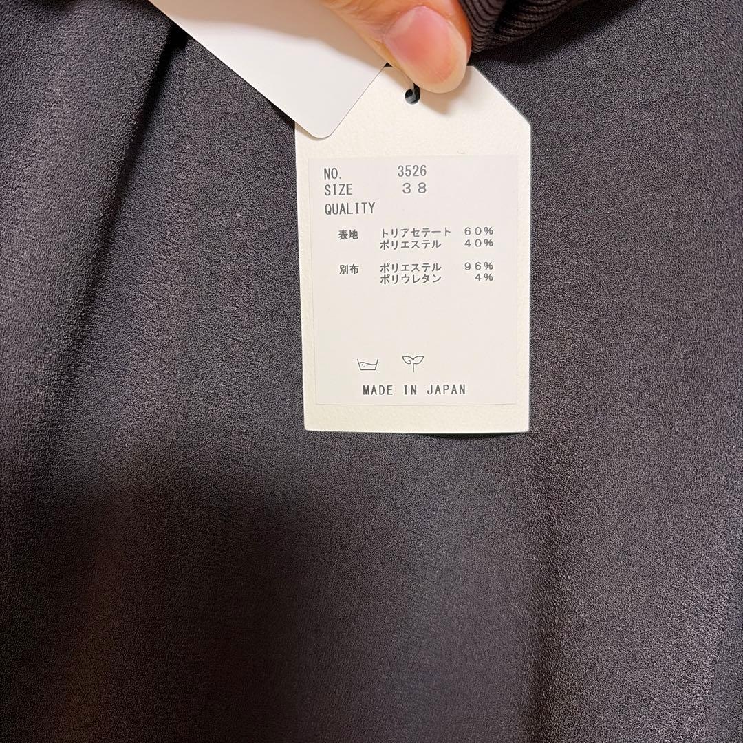 ヤマダヤ　福袋2026 crove 抜取りあり　バラ売り可