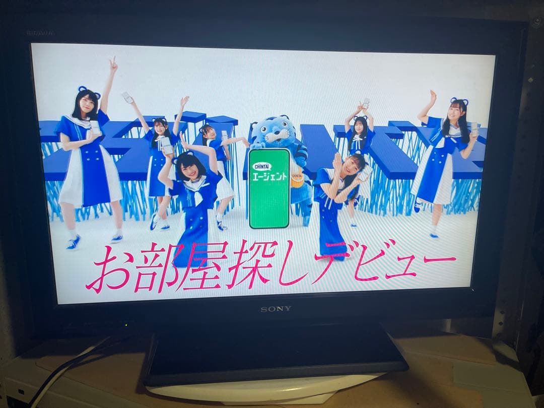 ソニー液晶テレビ 32インチBRAVIA KDL-32J5