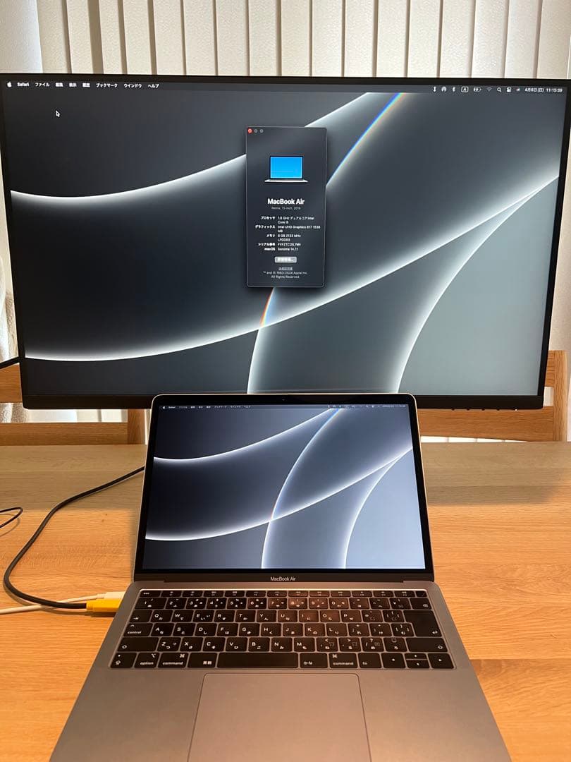 最終値下げMacBook Air 2019 13インチ256GB 充放電143回