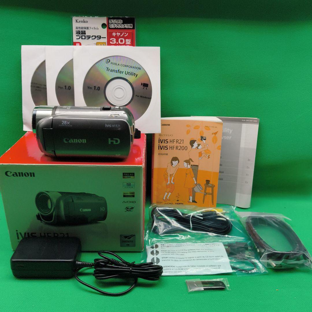 【付属品完備】Canon キヤノン iVIS HF R21