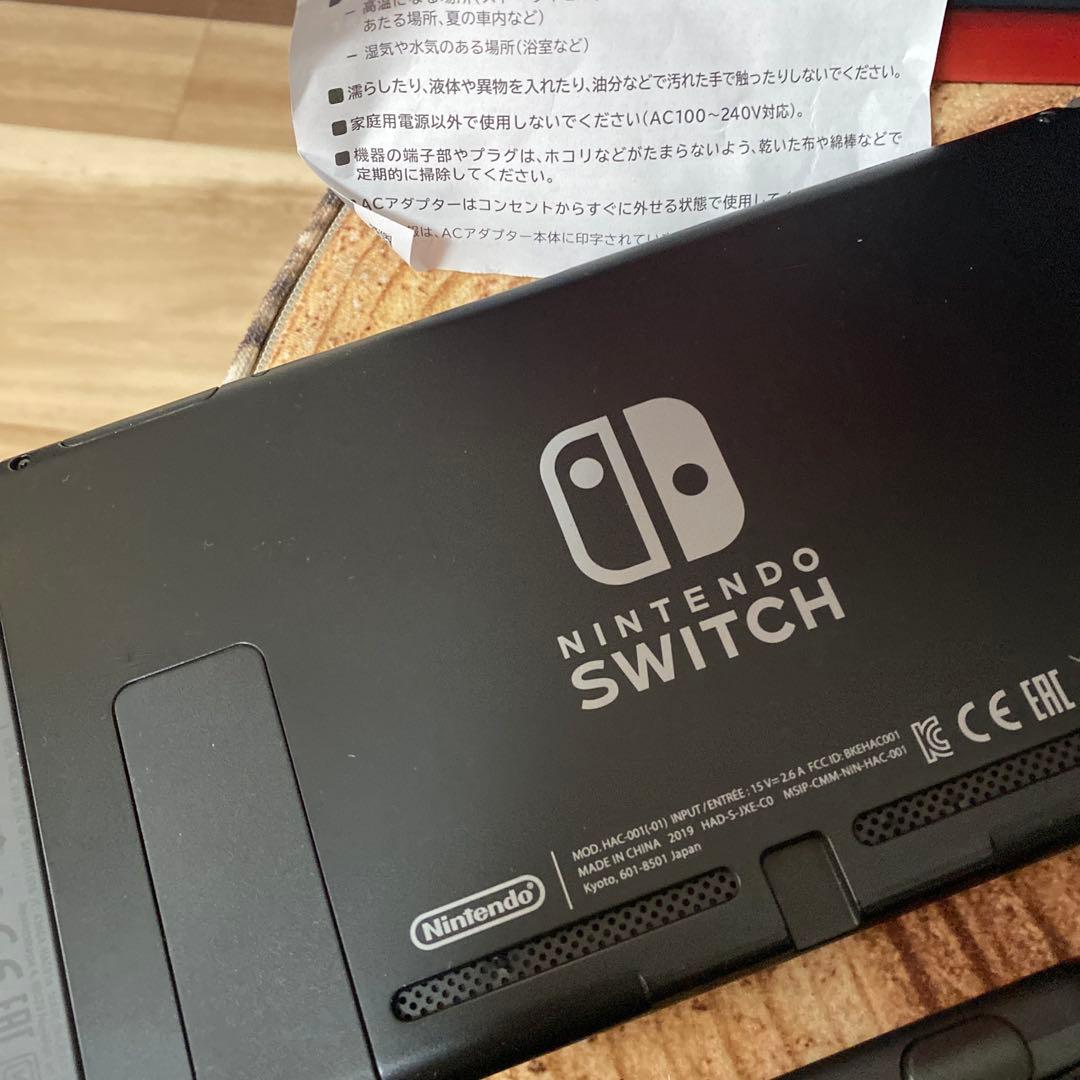 Nintendo Switch ニンテンドースイッチ本体　グレー ④