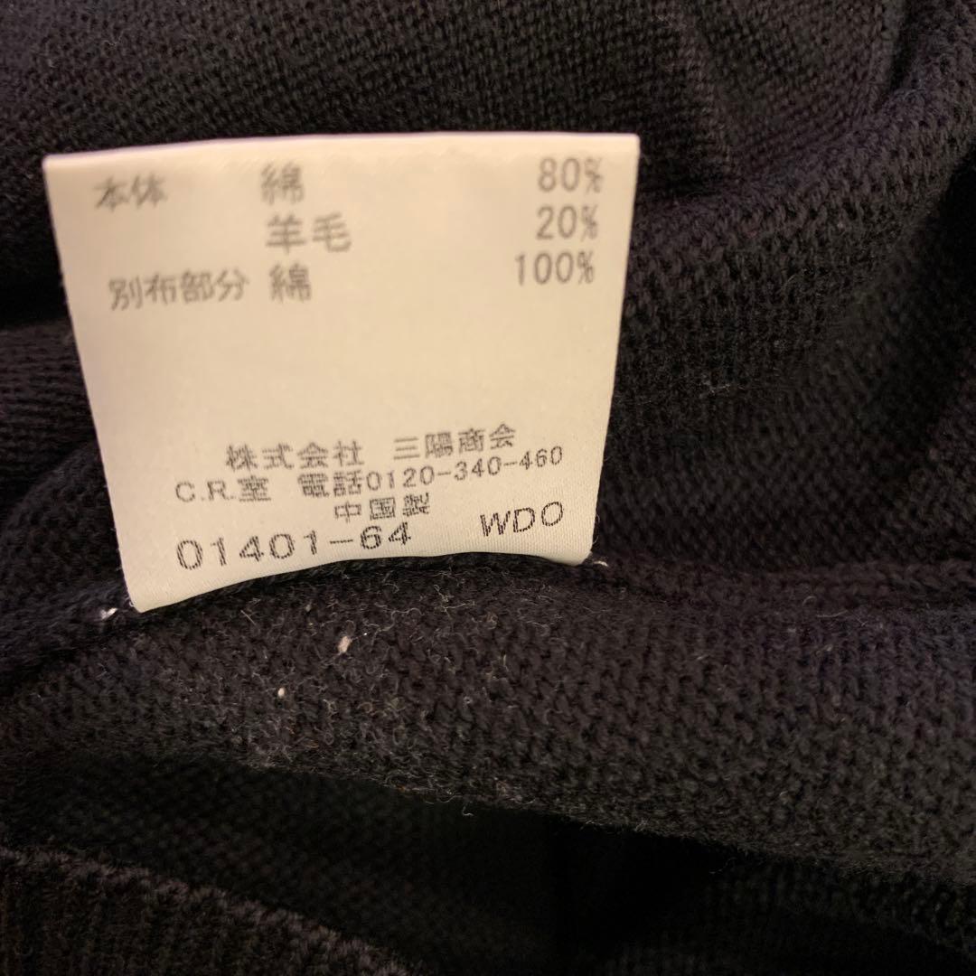 バーバリーブラックレーベル　ニットジップアップ　メガチェック　 Lサイズ