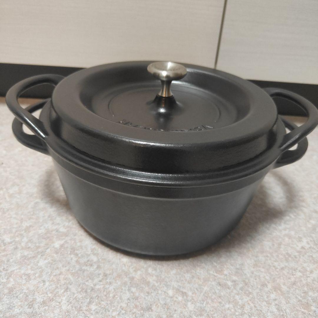 VERMICULAR 両手鍋 22cm 日本製