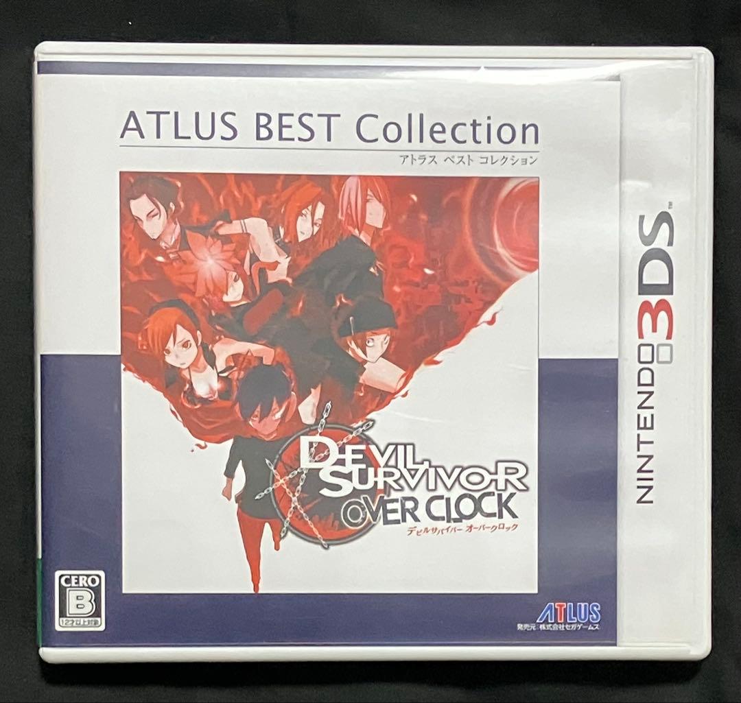 キー様 リクエスト 9点 まとめ商品