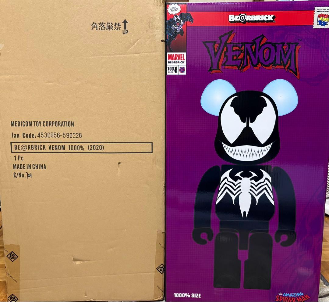 き　さま専用　ヴェノム　ベアブリック　1000% マーベル　スパイダーマン