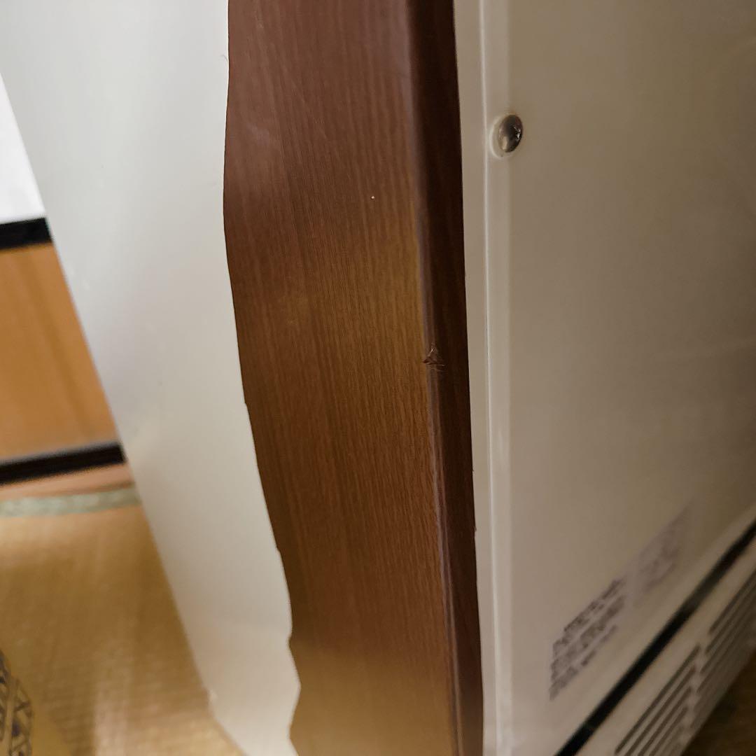 サンデン　業務用　冷凍ストッカー　ショーケース　ガラス蓋　2F-G057XE