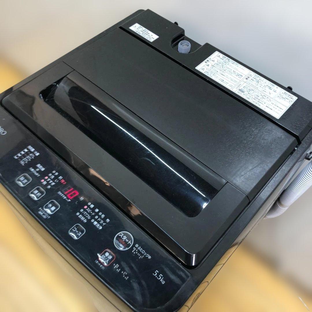 【送料無料】2023年製 動洗濯機 ヤマダ YWM-T55LK 88270