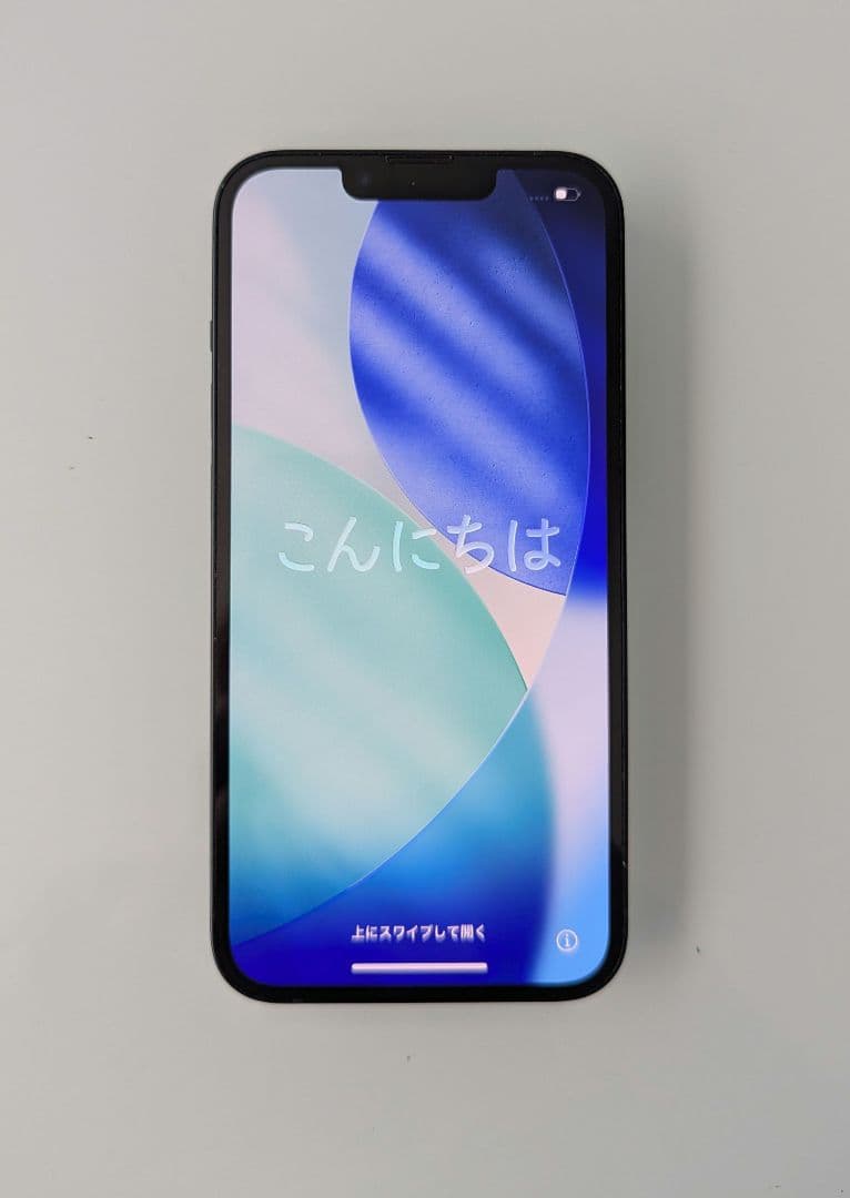 iPhone13 256GB SIMフリー 正規修理済 バッテリー100%