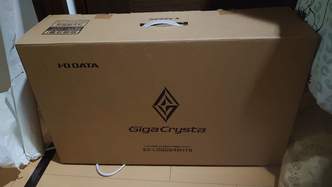 144Hz対応 23.6インチ 液晶ディスプレイ