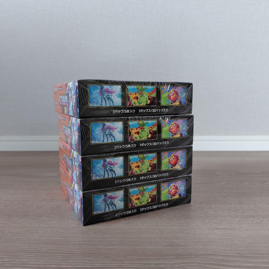 ポケモンカードゲーム インフェルノX 4BOX【全てシュリンク付】