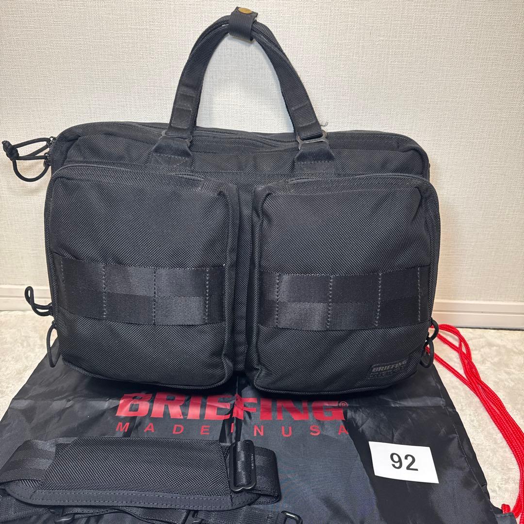 92 美品　ブリーフィング　BRIEFING アローズ　ビジネスバッグ　3way