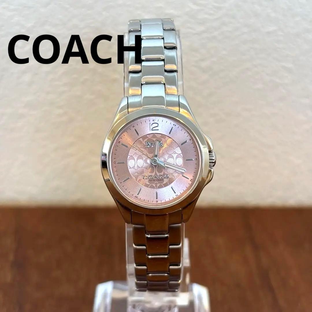美品　COACH コーチ 腕時計 レディース シグネチャー柄 ピンク　アナログ