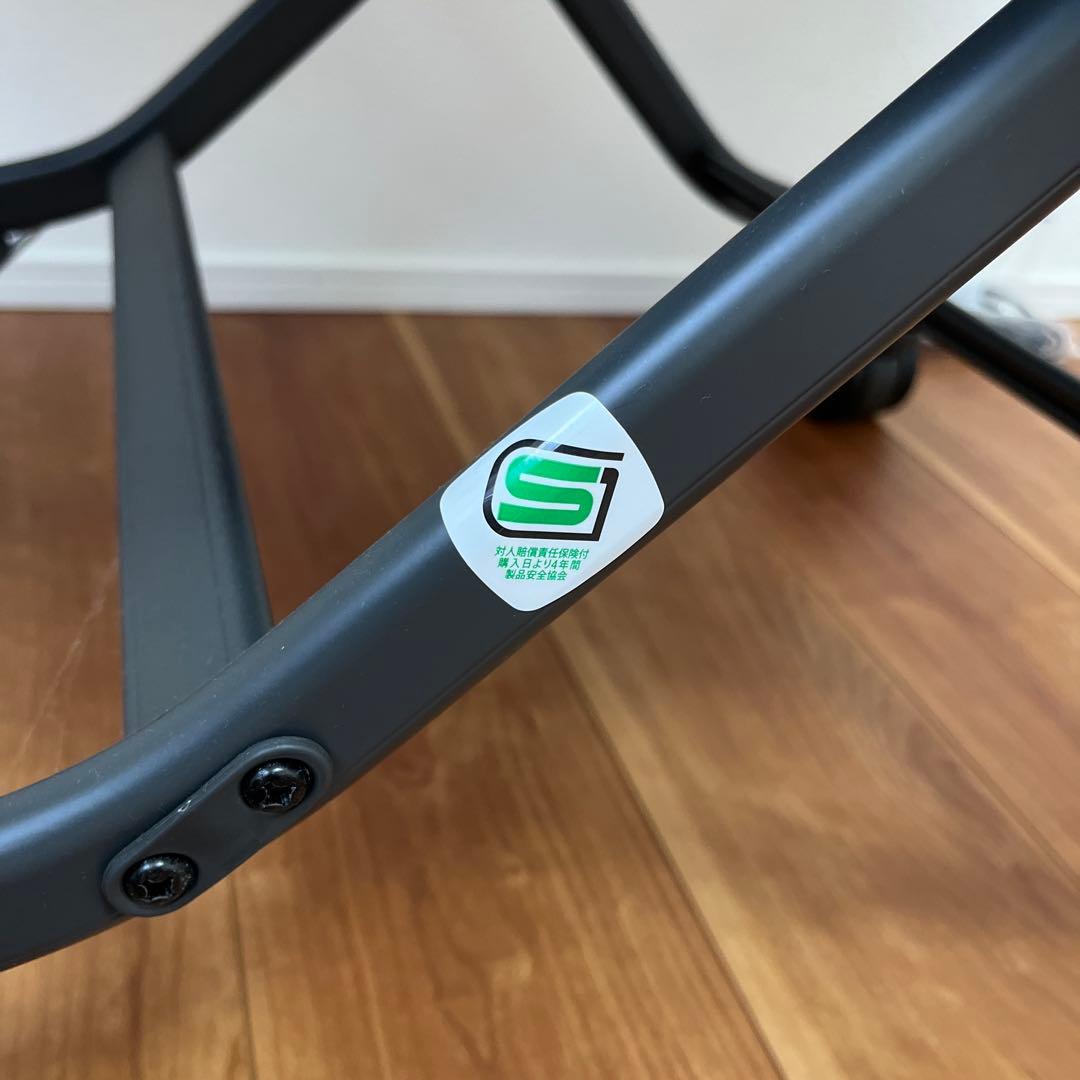 【Combi】ネムリラ AUTO SWING