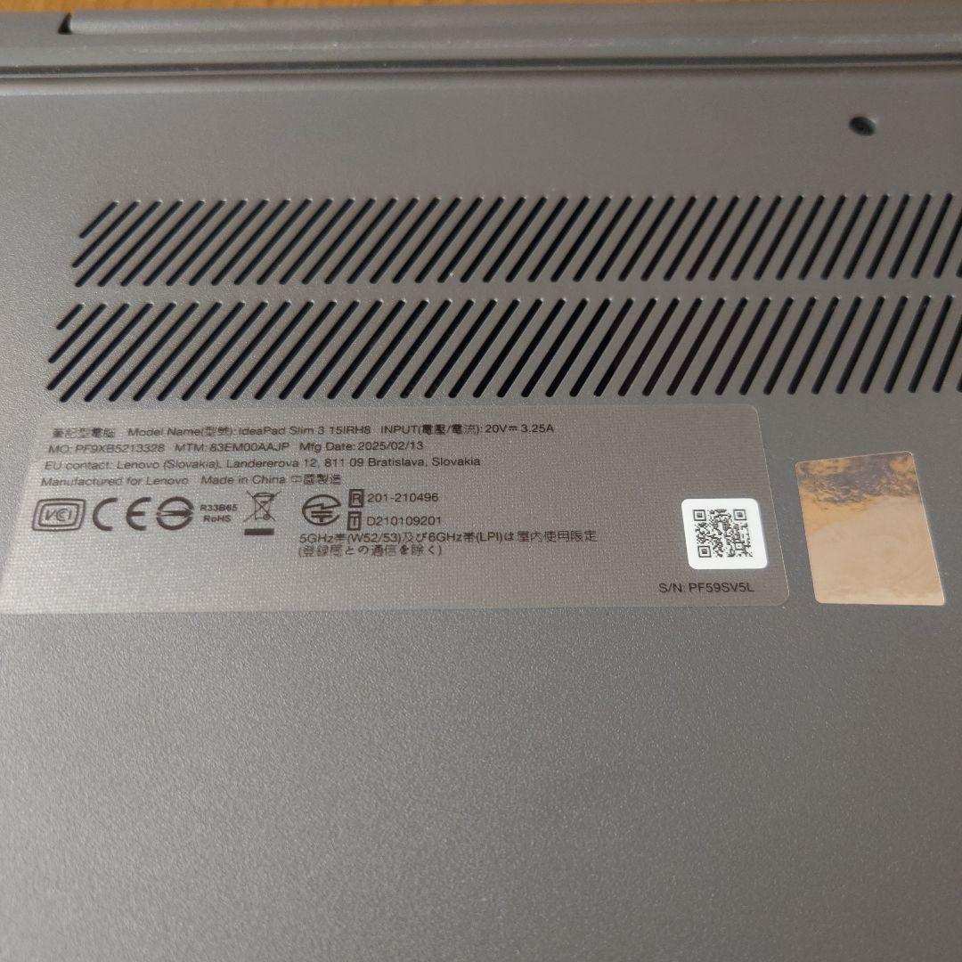 Lenovo ノートPC 15.6インチ Intel Core i7