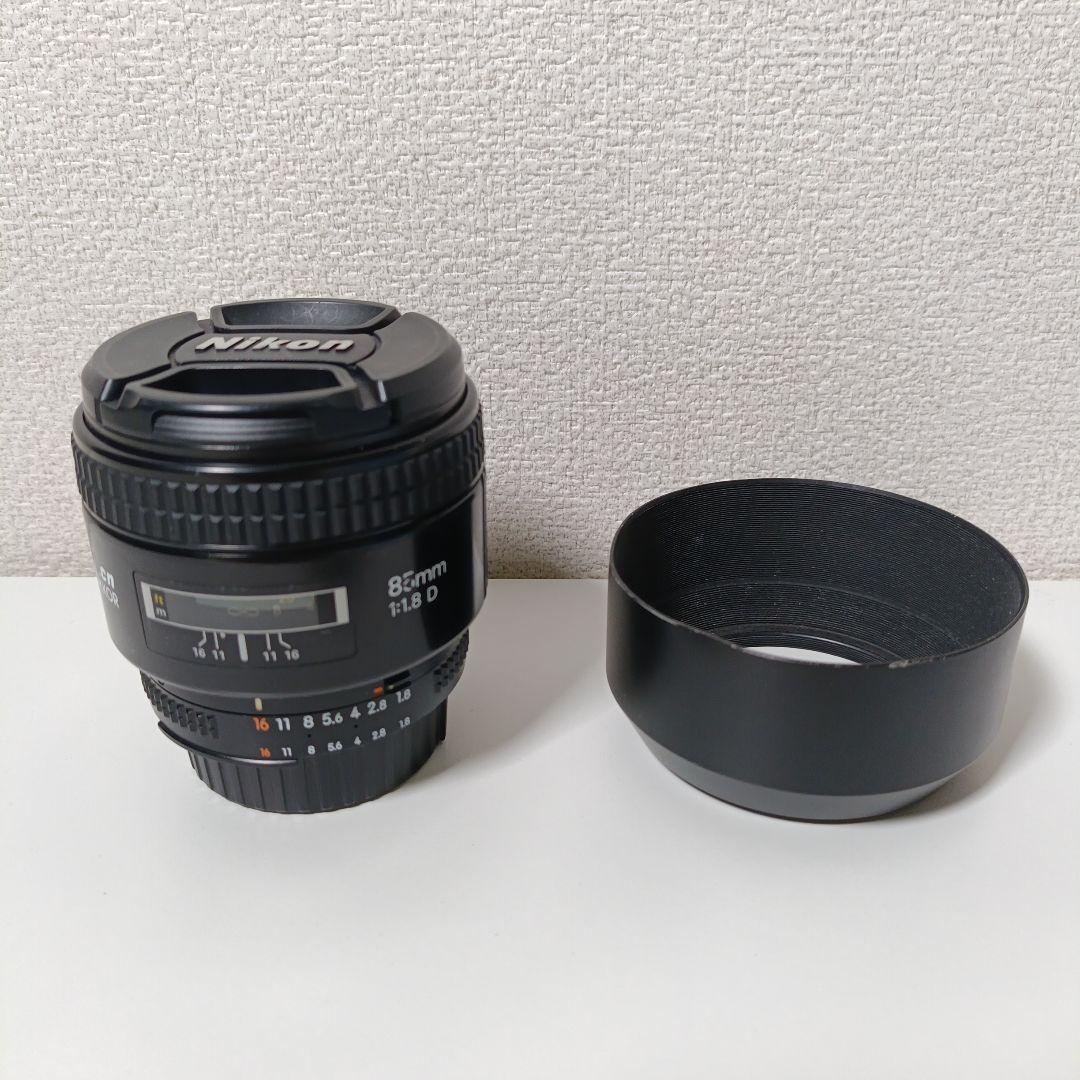 Nikon AF Nikkor 85mm f/1.8 D レンズ【フード付き】