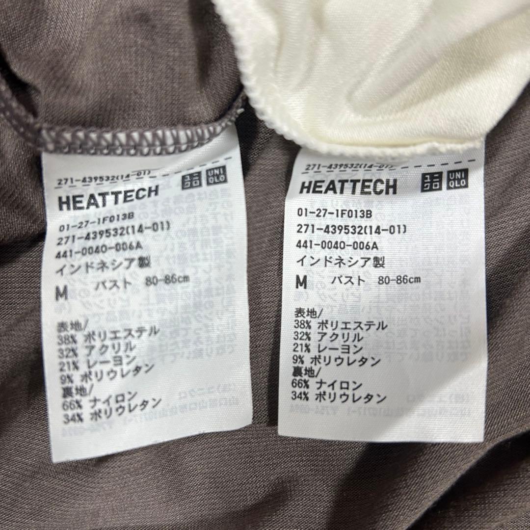 ユニクロ　ヒートテックタンクトップ6枚